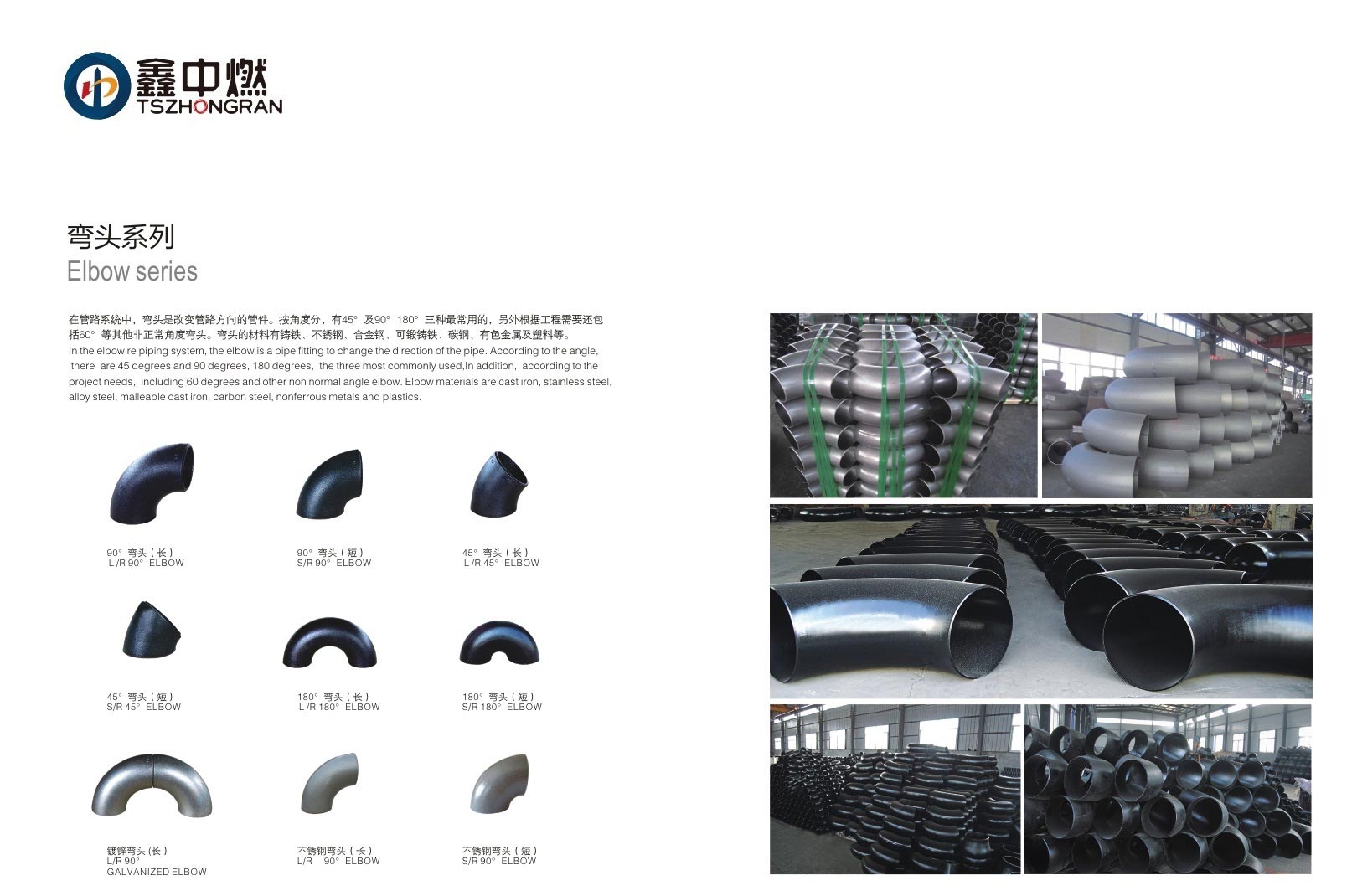 樱花草黄色电影名稱