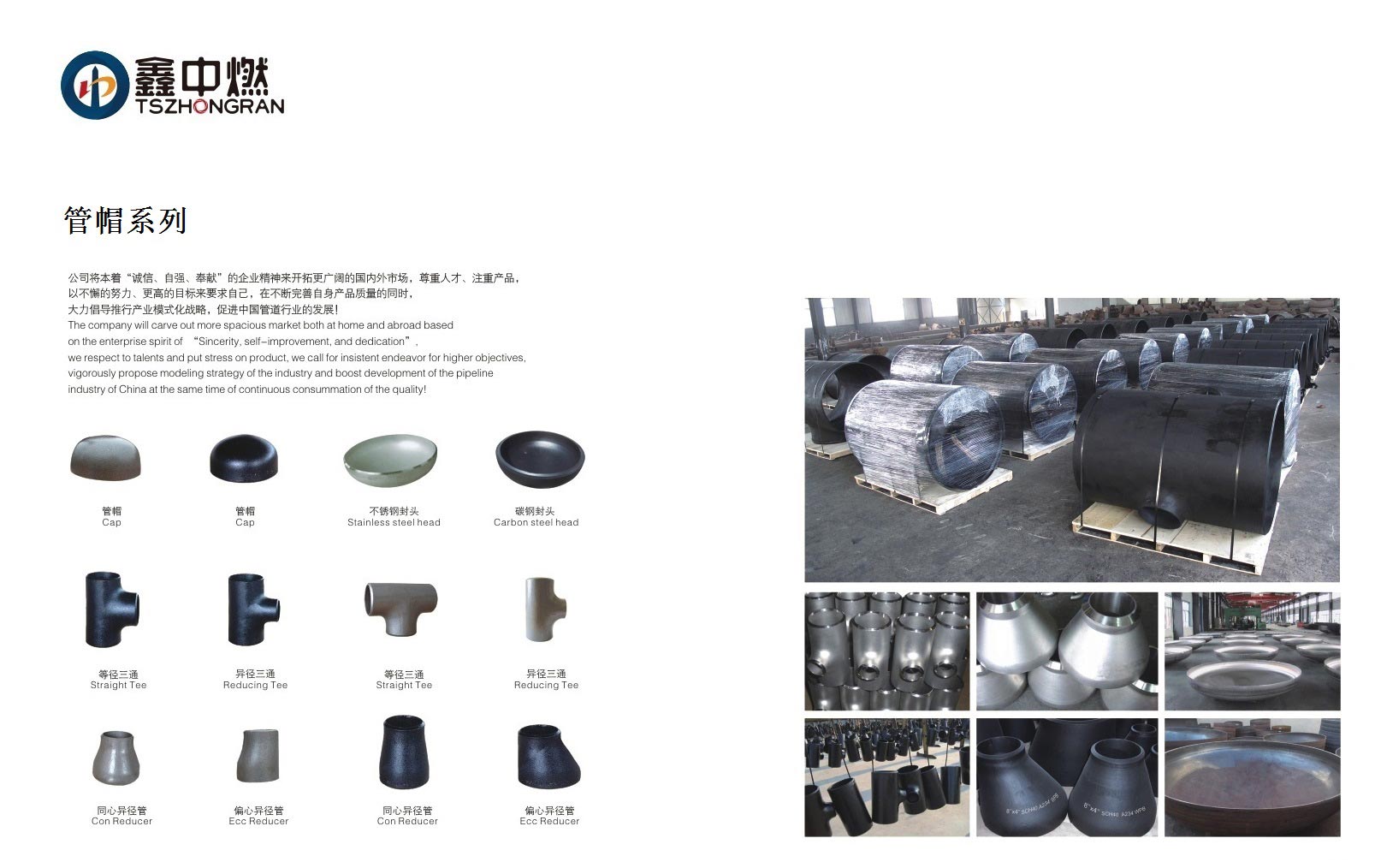 樱花草黄色电影名稱