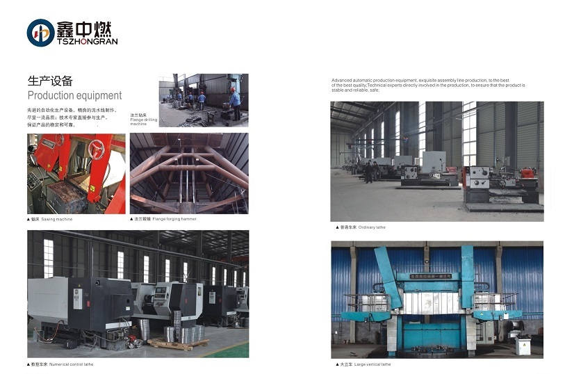 樱花AV一区二区設備-5