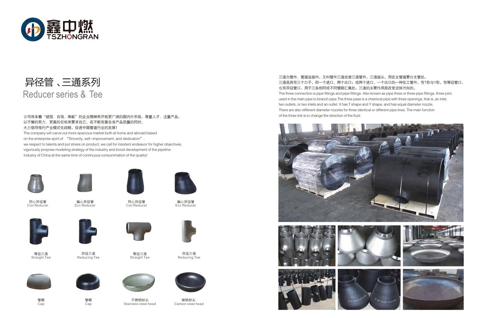 樱花草黄色电影名稱