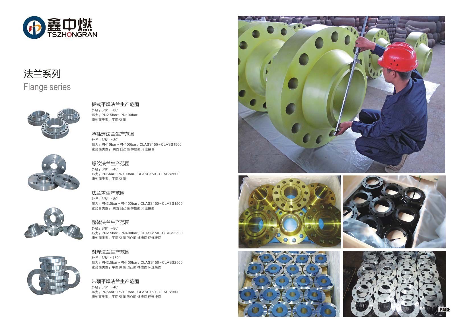 樱花草黄色电影名稱