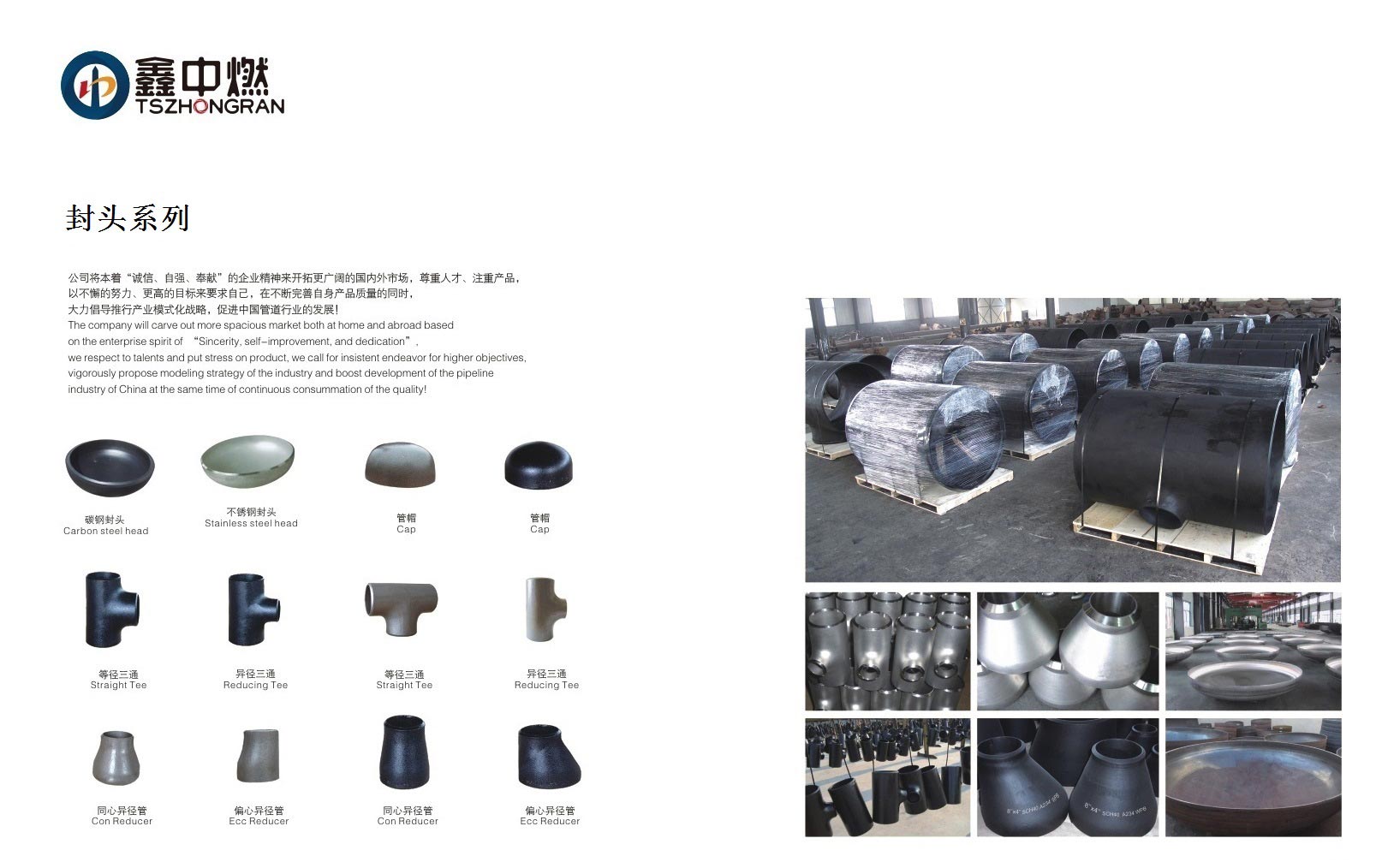 樱花草黄色电影名稱