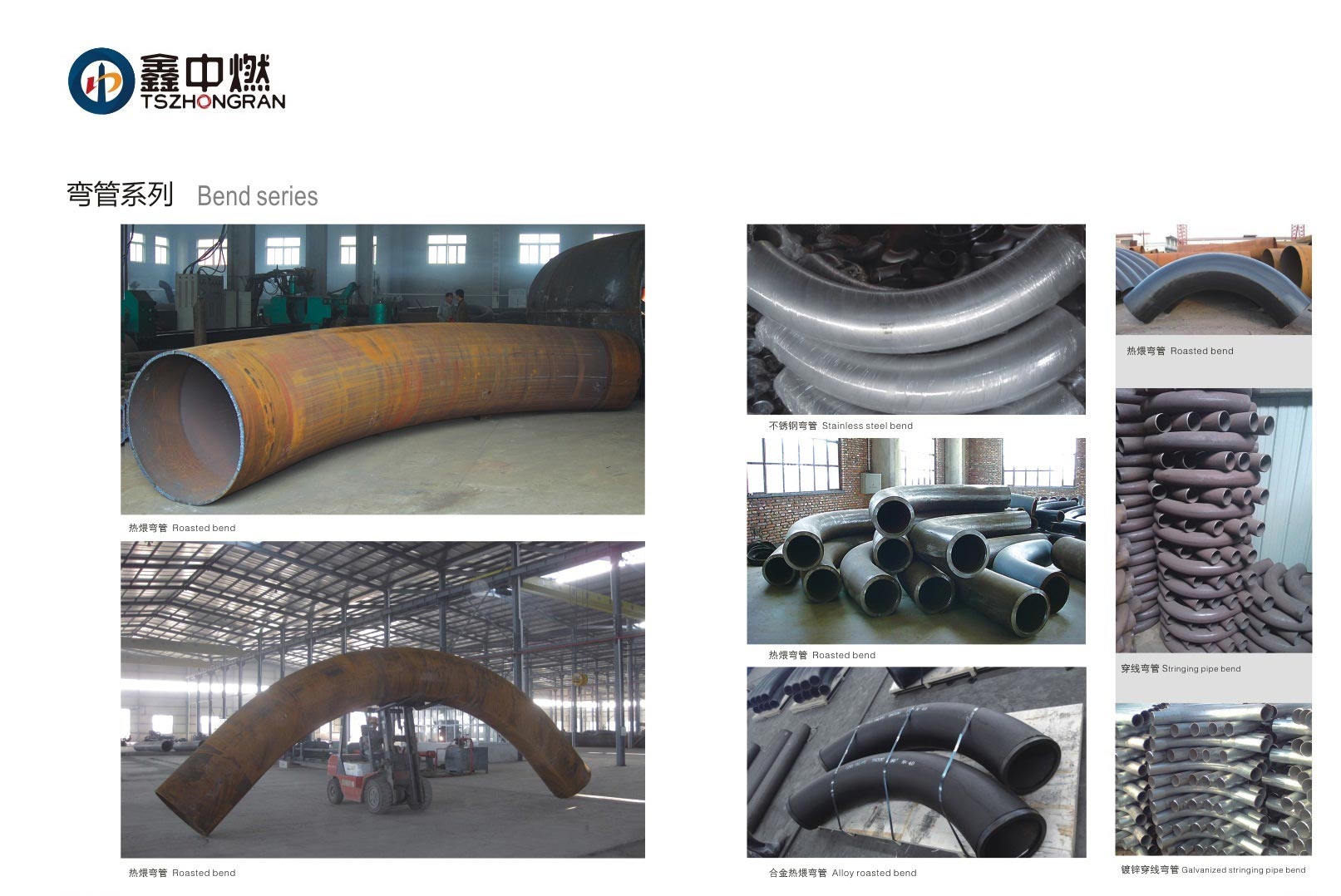 樱花草黄色电影名稱