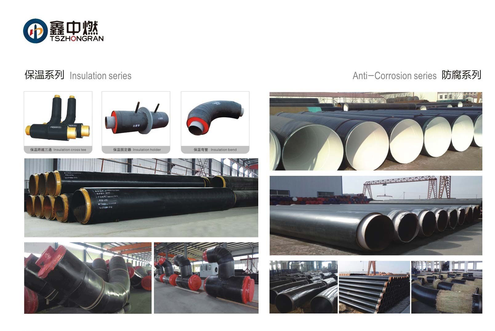 樱花草黄色电影名稱