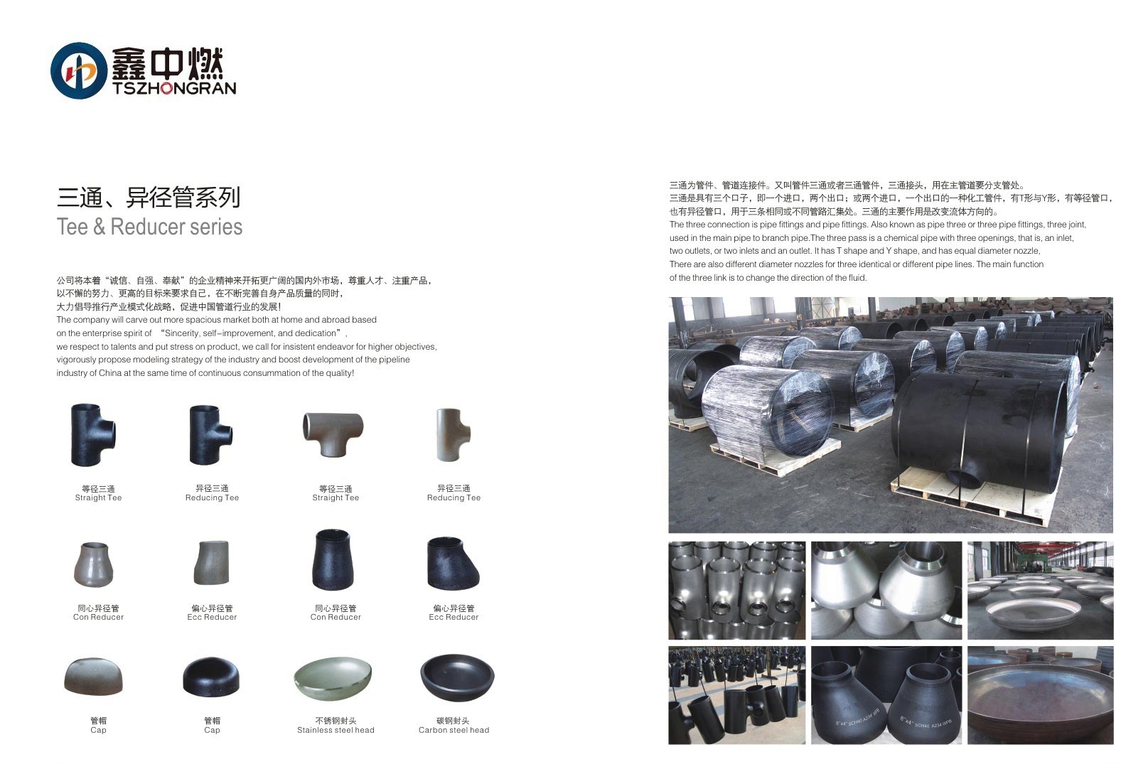 樱花草黄色电影名稱